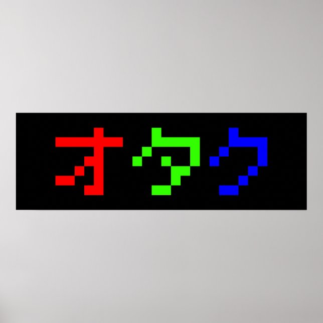 Póster OTAKU 8 Bits Pixel Japonês Katakana (Frente)