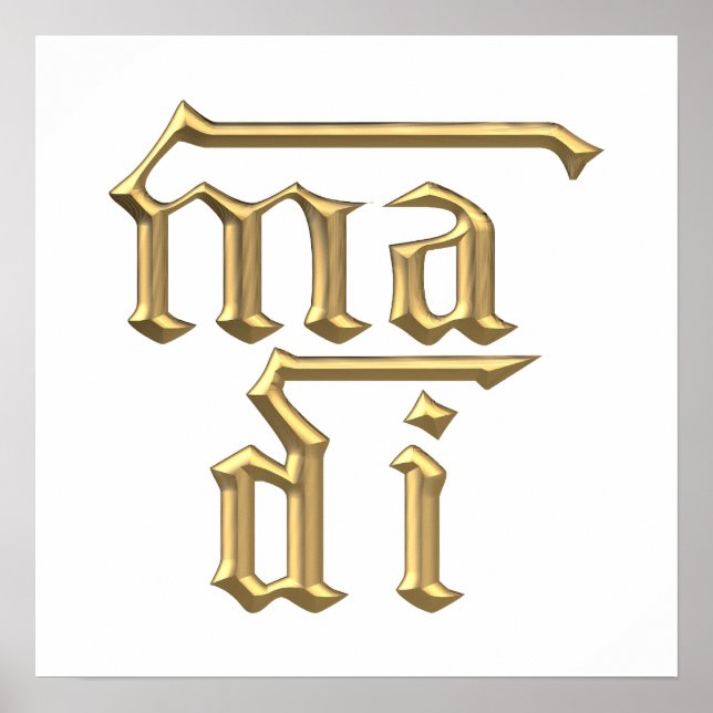 Póster Ouro "3-D" Símbolo Mãe de Deus (Mãe Di) (Frente)