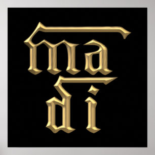 Poster Ouro "3-D" Símbolo Mãe de Deus (Mãe Di)