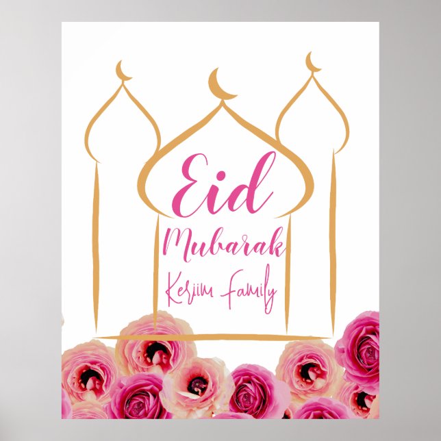 Poster Ouro da Mesquita de Eid Mubarak - Flor Roxo (Frente)