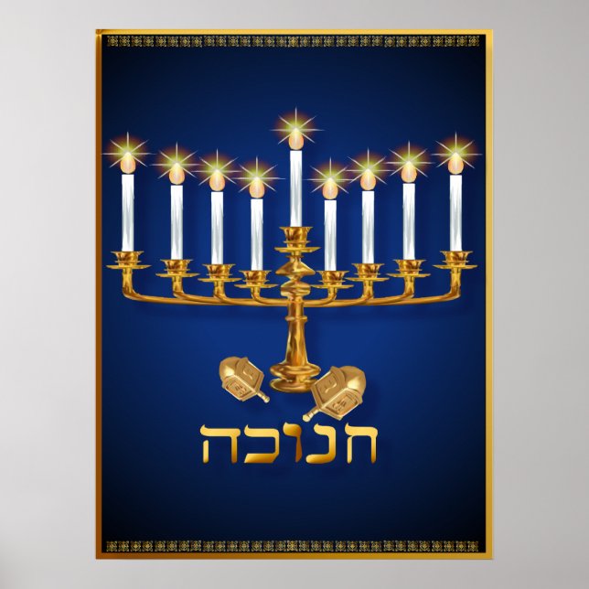 Póster Ouro Hanukkah (Frente)