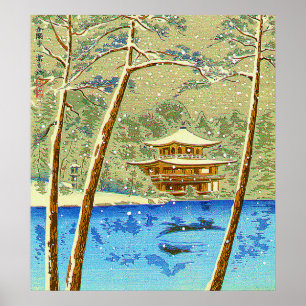Poster Ouro Pavilion Temple 15 Visualizações de Kyoto em