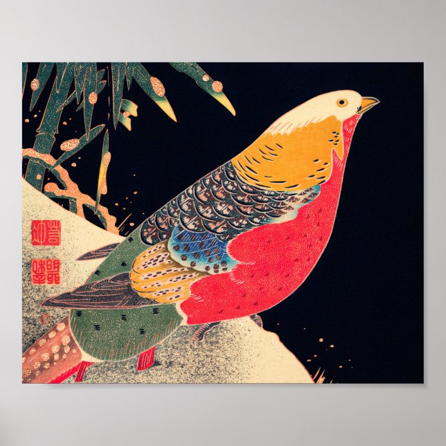 Poster Ouro Pheasant Vintage Bird Japonês Woodblock Pr (Frente)