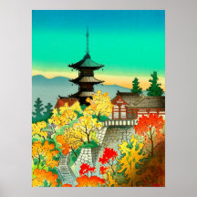 Outono no Templo de Kiyomizu em Kioto Koyo