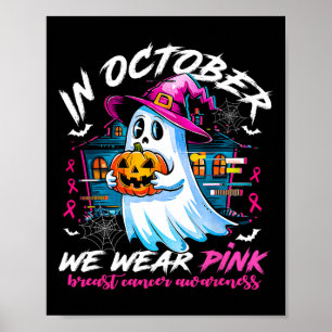 Poster Outubro Usamos Rosa Com Conscientização do Câncer