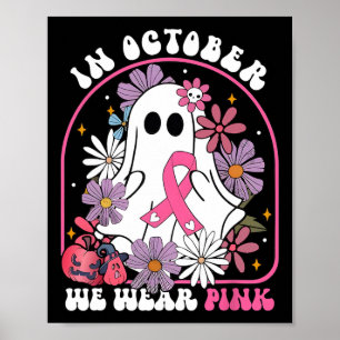 Poster Outubro Vestimos Cancer De Mama Floral Rosa Fantas