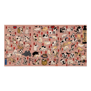 Póster Padrão de Gato Ukiyo-e Japonês Vintage: Kuniyoshi