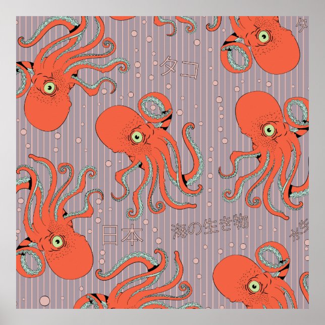 Poster Padrão de polvo japonês (Frente)