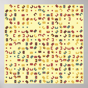 Poster Padrão geométrico com elementos coloridos, colheit