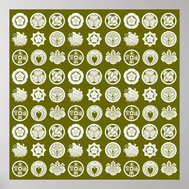 Póster padrão kamon2 (Frente)