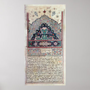 Póster Página de Canon da medicina por Avicenna 1632