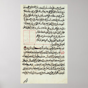 Póster Página de texto de um 'Elements', um livro geometr