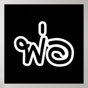 Poster Pai Tailandês - พ่ อ / Phaw - Script De Idi