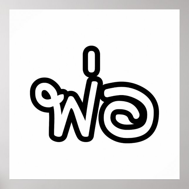 Poster Pai Tailandês - พ่ อ / Phaw - Script de Idioma Tai (Frente)