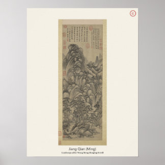 Poster Paisagem após Wang Meng - Jiang Qian, Ming