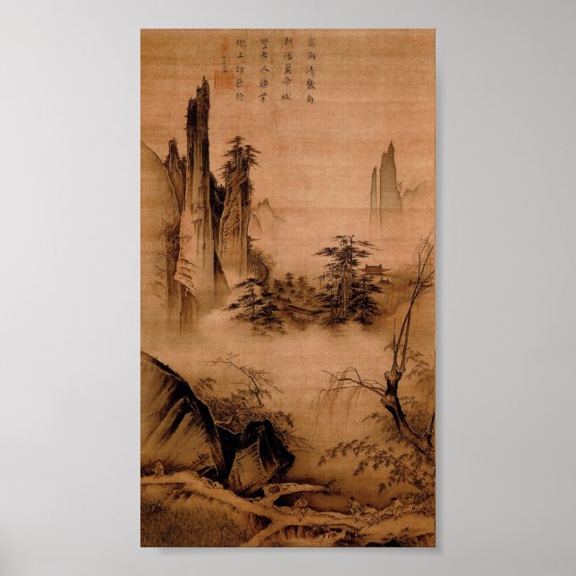 Poster Paisagem Chinesa - Mãe Yuan (Frente)