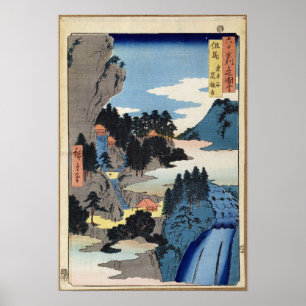 Póster Paisagem da montanha