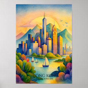 Poster Paisagem de Hong Kong em Aquarela   Viagem