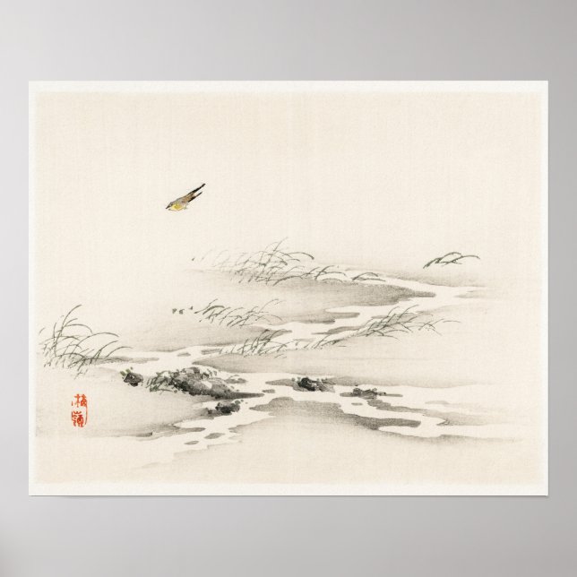 Poster Paisagem de Kōno Bairei (1844-1895) (Frente)