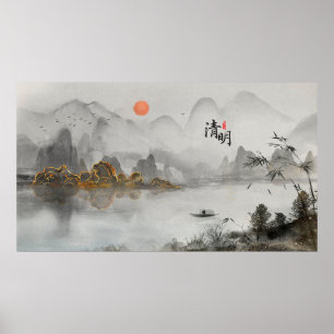 Poster Paisagem de Pintura Artística Chinesa Bronzeada