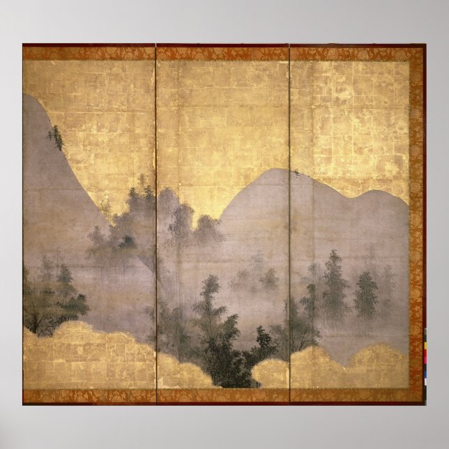 Poster Paisagem de Verão (Frente)