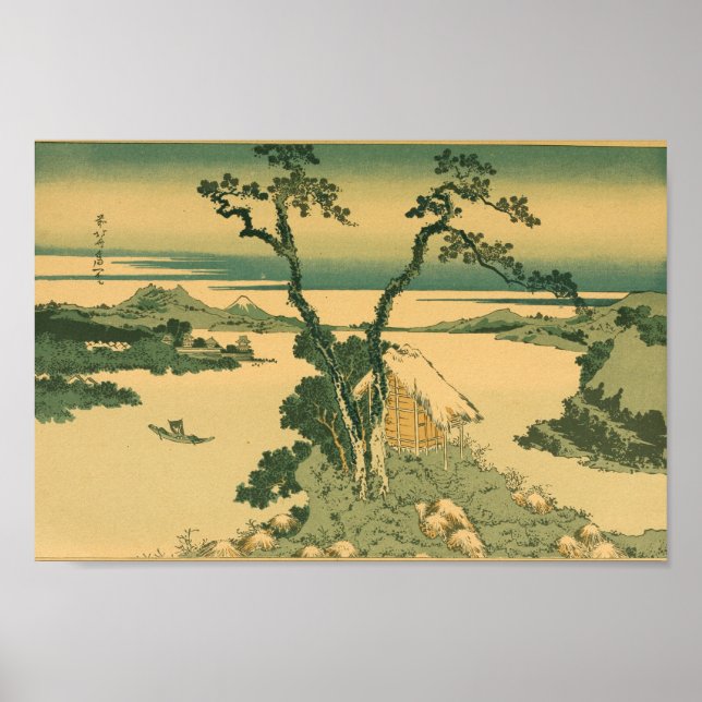 Poster Paisagem de Wall Art Japonesa Vintage (Frente)