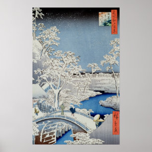 Póster Paisagem do inverno