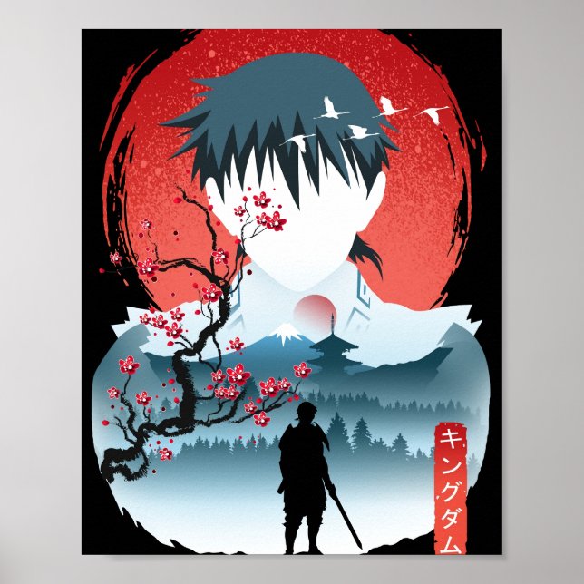 Poster Paisagem do Reino (Frente)