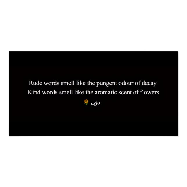 PÓSTER PALAVRAS RUDE (Frente)