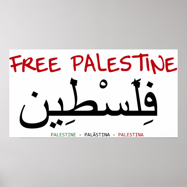 Póster Palestina livre (Frente)