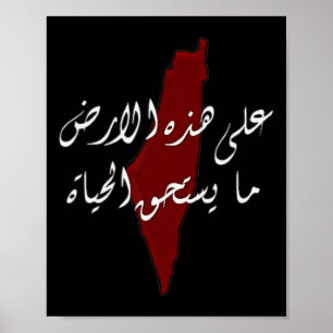 Poster Palestina mapeia palestinos Terra Homens do Dia da