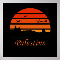 Palestina Paisagem urbana design arte palastiniana