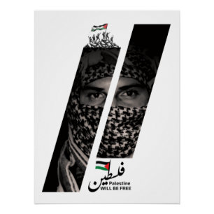 Póster Palestina será Poster de graça brilhante