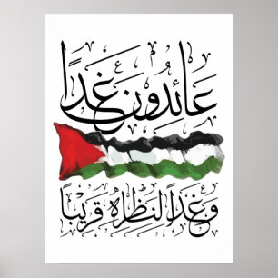 Poster Palestina Sinalizador Árabe Caligrafia