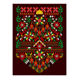 Póster Palestina Tatreez Embroderia Tradicional