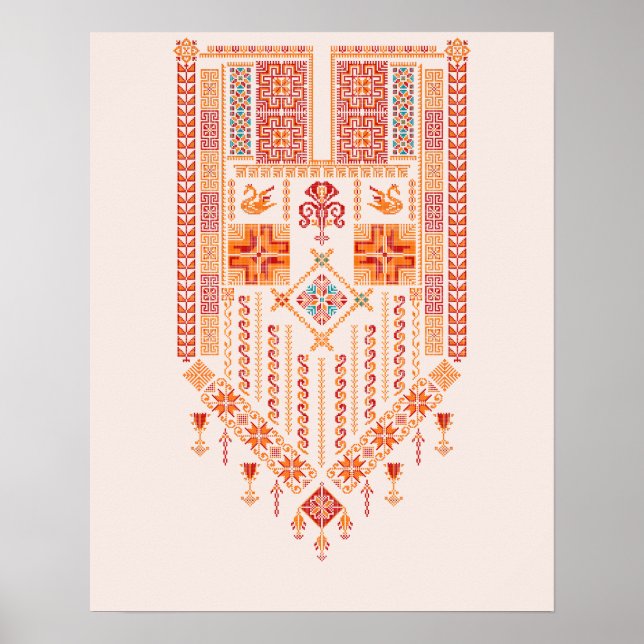 Poster Pali Árabe do Médio Oriente Moderno Tatreez Falast (Frente)