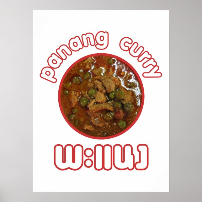 Poster Panang Thai Curry ... Comida da rua Tailândia (Frente)
