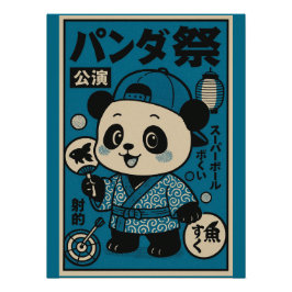 Póster Panda depois do Escuro