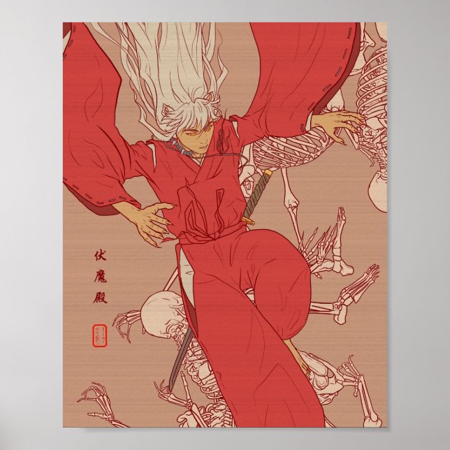 Poster Pandemónio I (Frente)