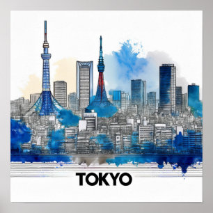 Poster Panorama de Tóquio no Japão - Panorama de Tóquio e