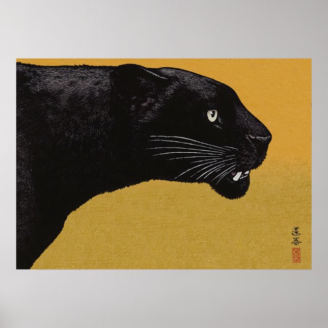 Poster Pantera Negra por Toshi Yoshida (Frente)