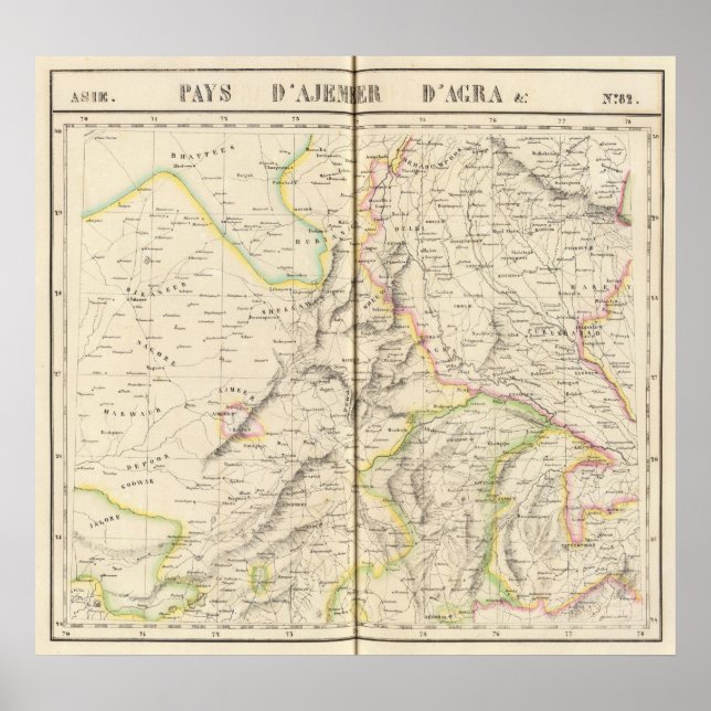 Póster Paquistão, Índia 82 (Frente)