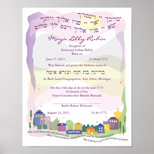 Poster para Maya (Frente)