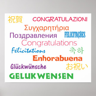 Póster Parabéns em muitos idiomas coloridos