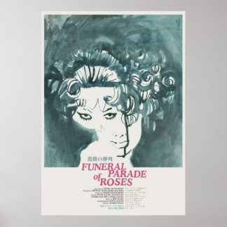 Poster Parada Funeral de Rosas