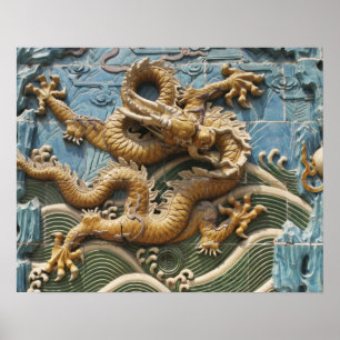 Poster Parque de China, Beijing, Beihai, tela de nove
