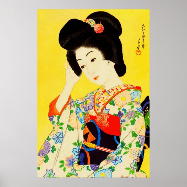 Poster Partida de Primavera Kawase Hasui 1925 (Frente)