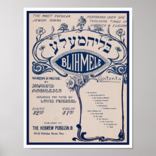Poster Partitura do hebraico do vintage
