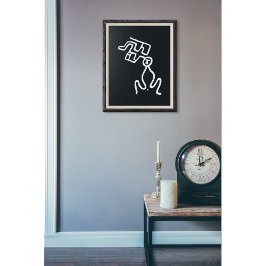 Poster Parto Sagrado: Arte Petrolífera