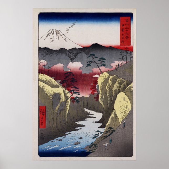 Poster Passagem de Inume Hiroshige na Província de Kai (Frente)